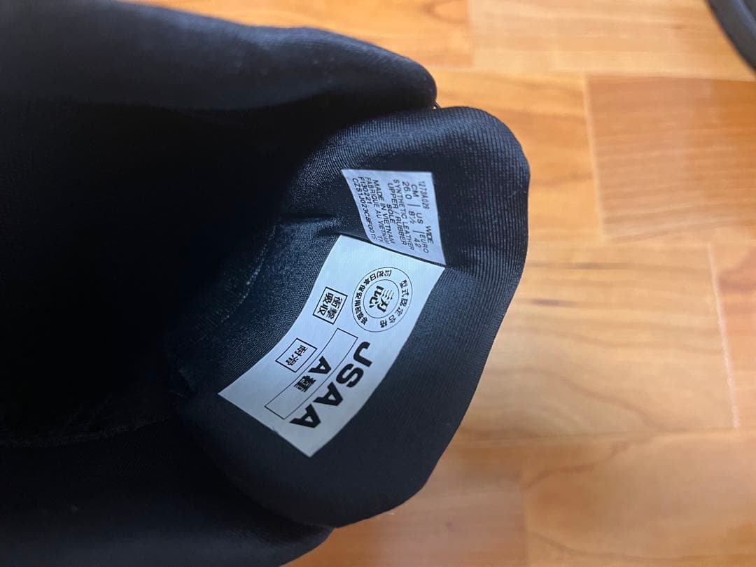 安全靴（アシックス） ウィンジョブCP306 BOA 26.0CM 中古品