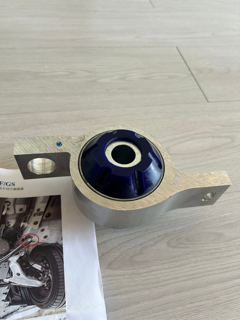 シンクデザイン ロアアームブッシュ レクサス - メルカリ