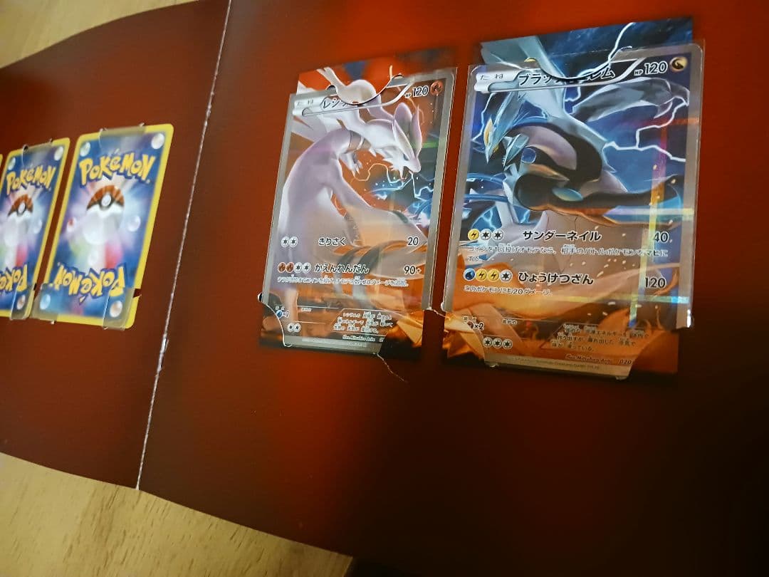 ポケモンカード 伝説キラコレクション コンプリート CP2 ファイル