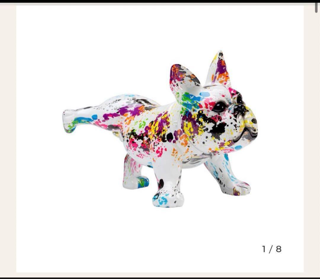 KARE スプラッシュブルドッグ 　デコフィギュア　置物 スプラッシュブルドッグ デコフィギュア* - オブジェ・置物の通販