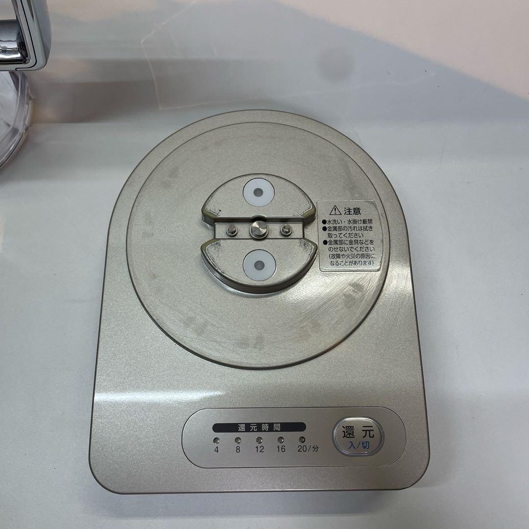 ミネラル還元水素水生成器 アクアリアージュ SWM711 ポット型浄水器