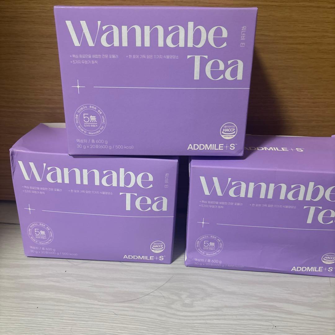 ワーナービーティー HANON 浮腫とり 生理痛SMP緩和9箱