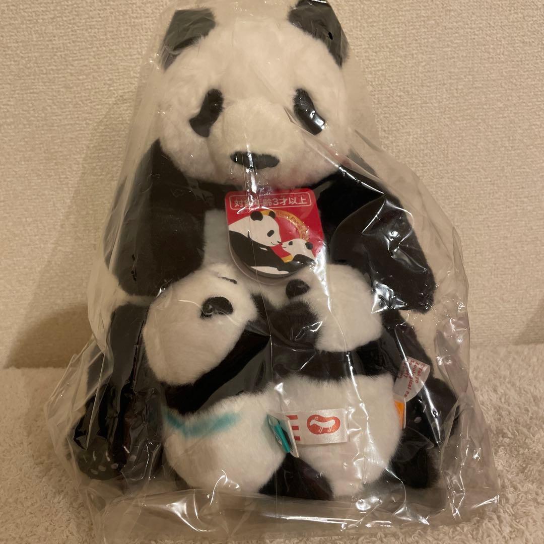 新品未開封】上野動物園 親子パンダぬいぐるみ シンシン シャオシャオ