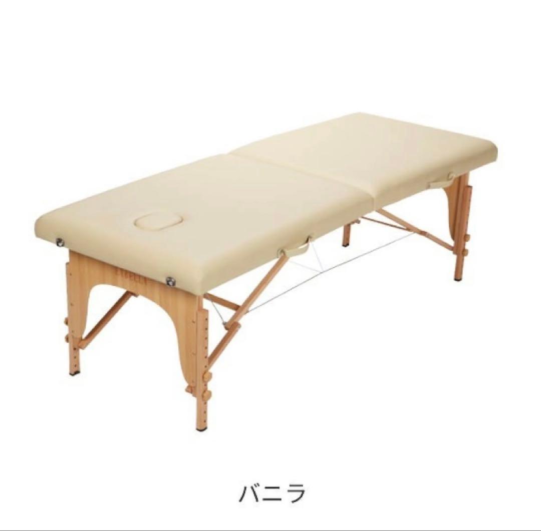 専用バッグ付 エトゥベラ 折りたたみ マッサージ エステ ベッド サロン 施術 マッサージベット 折りたたみ 持ち運び 軽量 施術用 ベッド