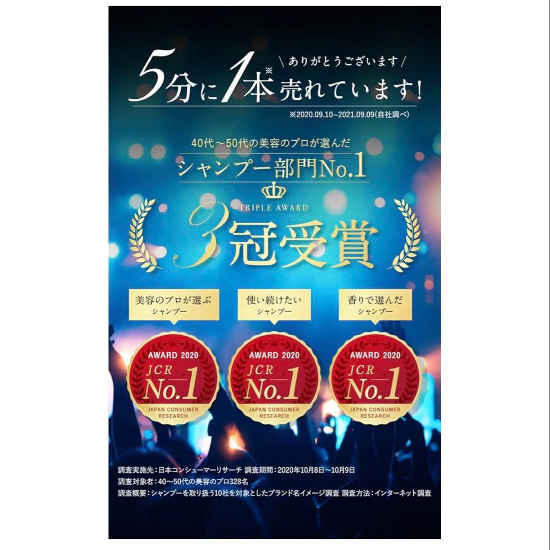 ノ・アルフレ シャンプー ラベンダー 詰め替 - メルカリ