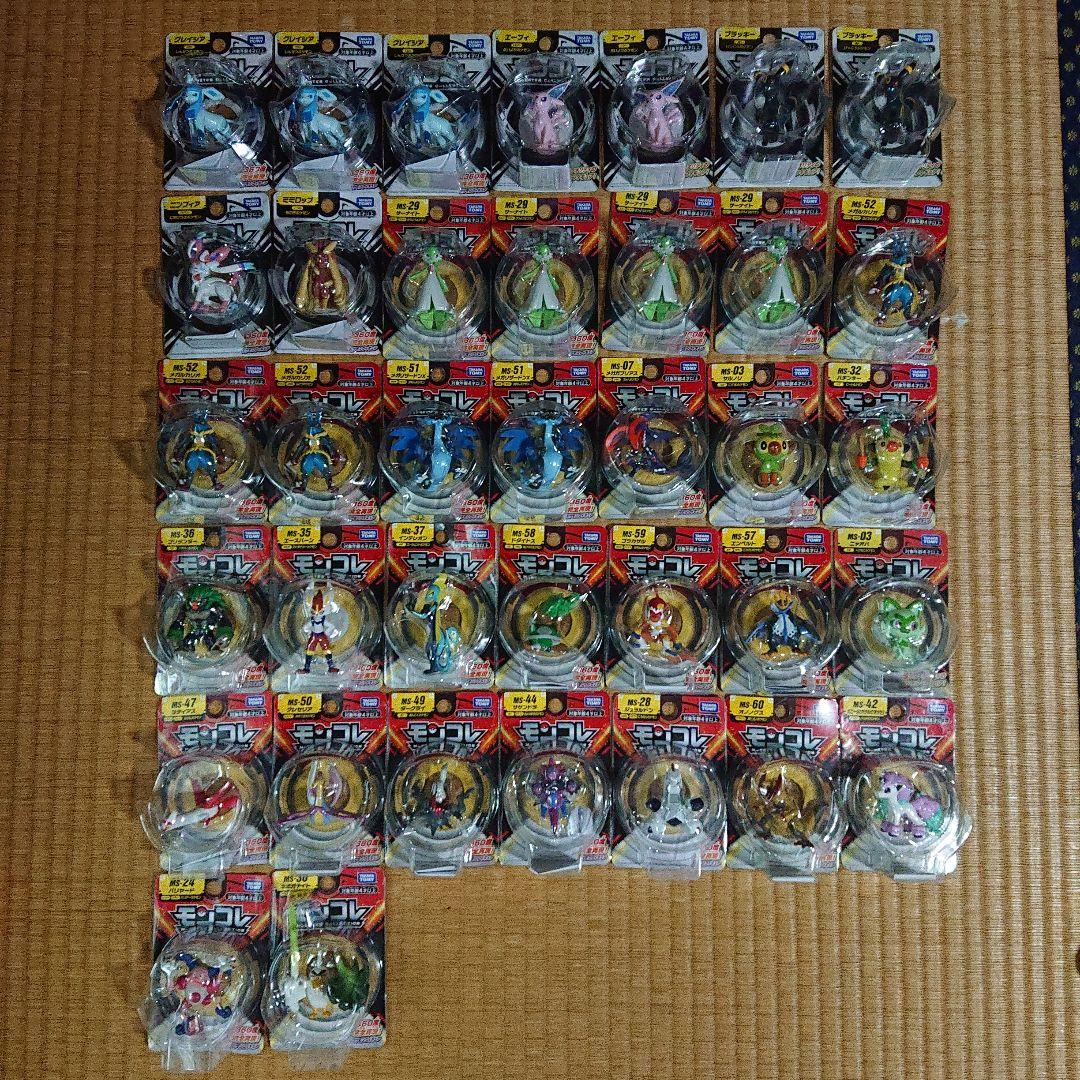 ポケットモンスター モンコレ モンスターコレクション 37体 まとめ売り