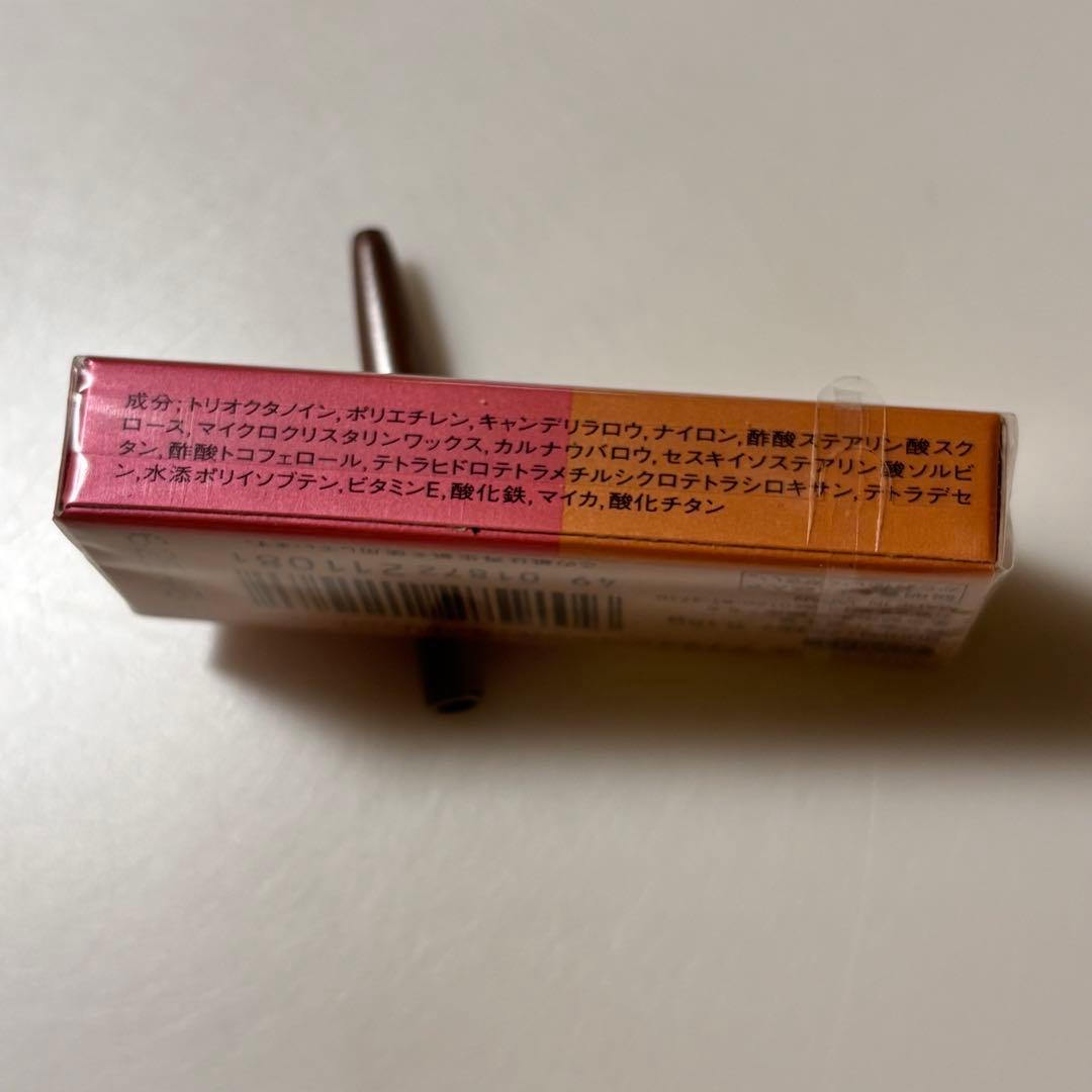 資生堂 エリクシール アイラインペンシル GY941 カートリッジ 廃盤品