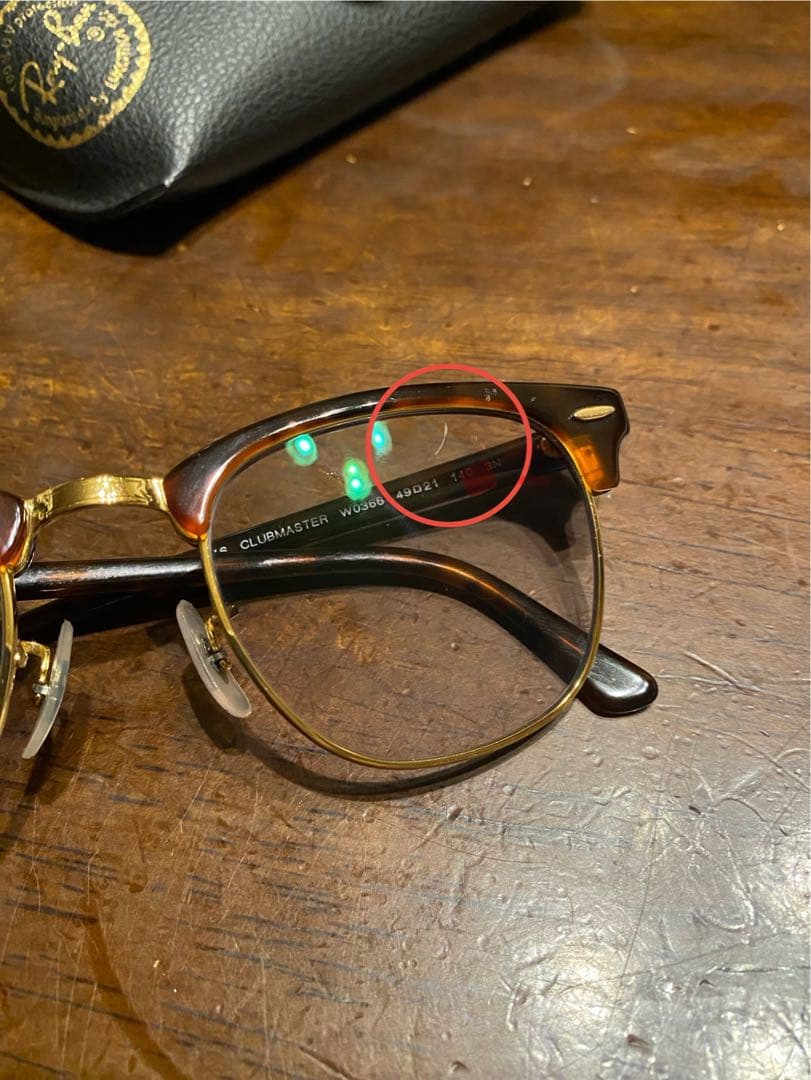 レイバンクラブマスターRB3016 老眼鏡1.5 - メルカリ