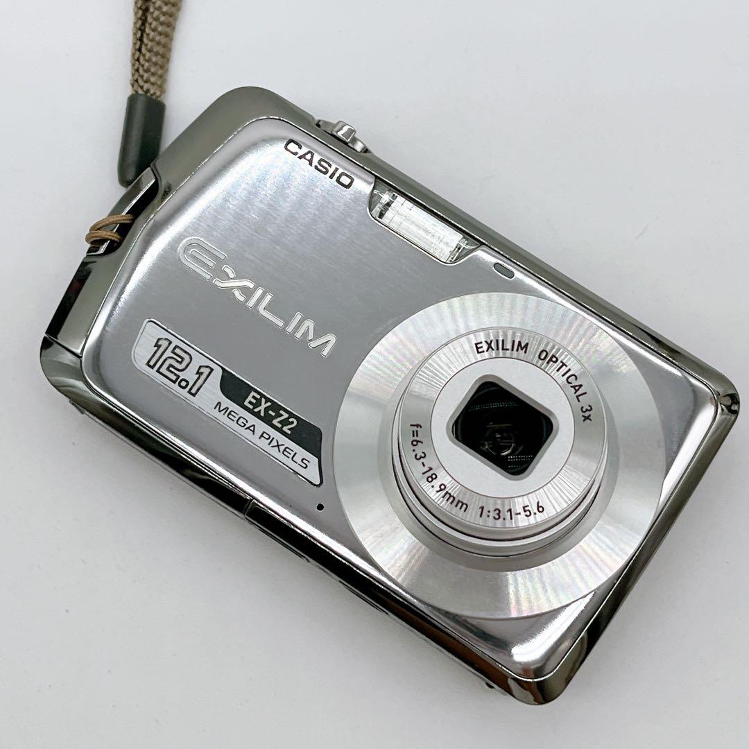 美品】CASIO EXILM EX-Z2 シルバー オールド コンデジ 箱付 - メルカリ