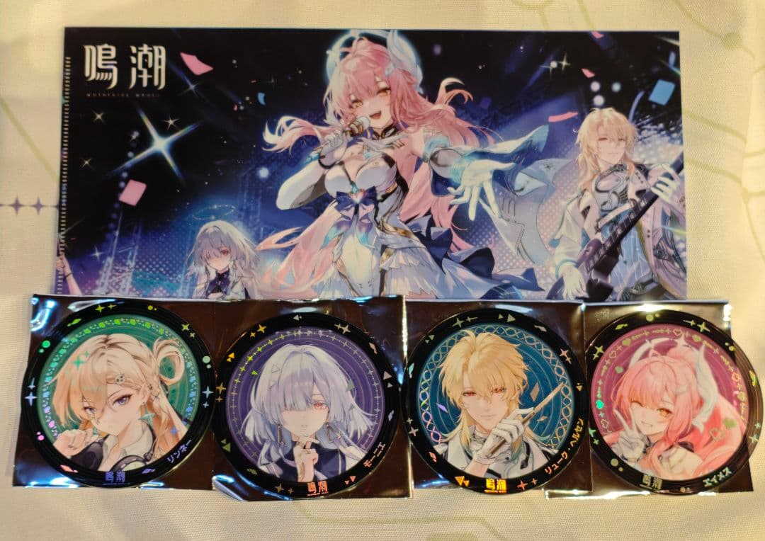 鳴潮 アクリルコースター コンプセット クリアファイル付き 池袋