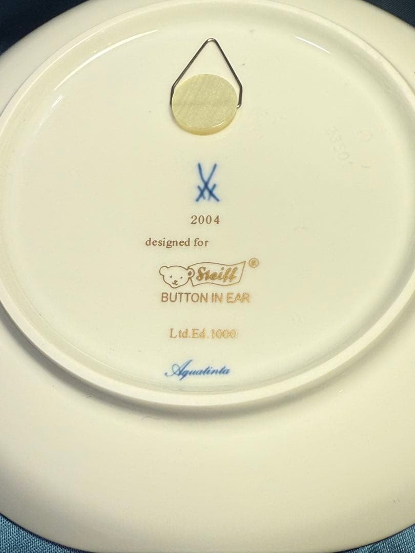 マイセン × シュタイフ コラボ限定セット 2003/2004 袋未開封 - メルカリ