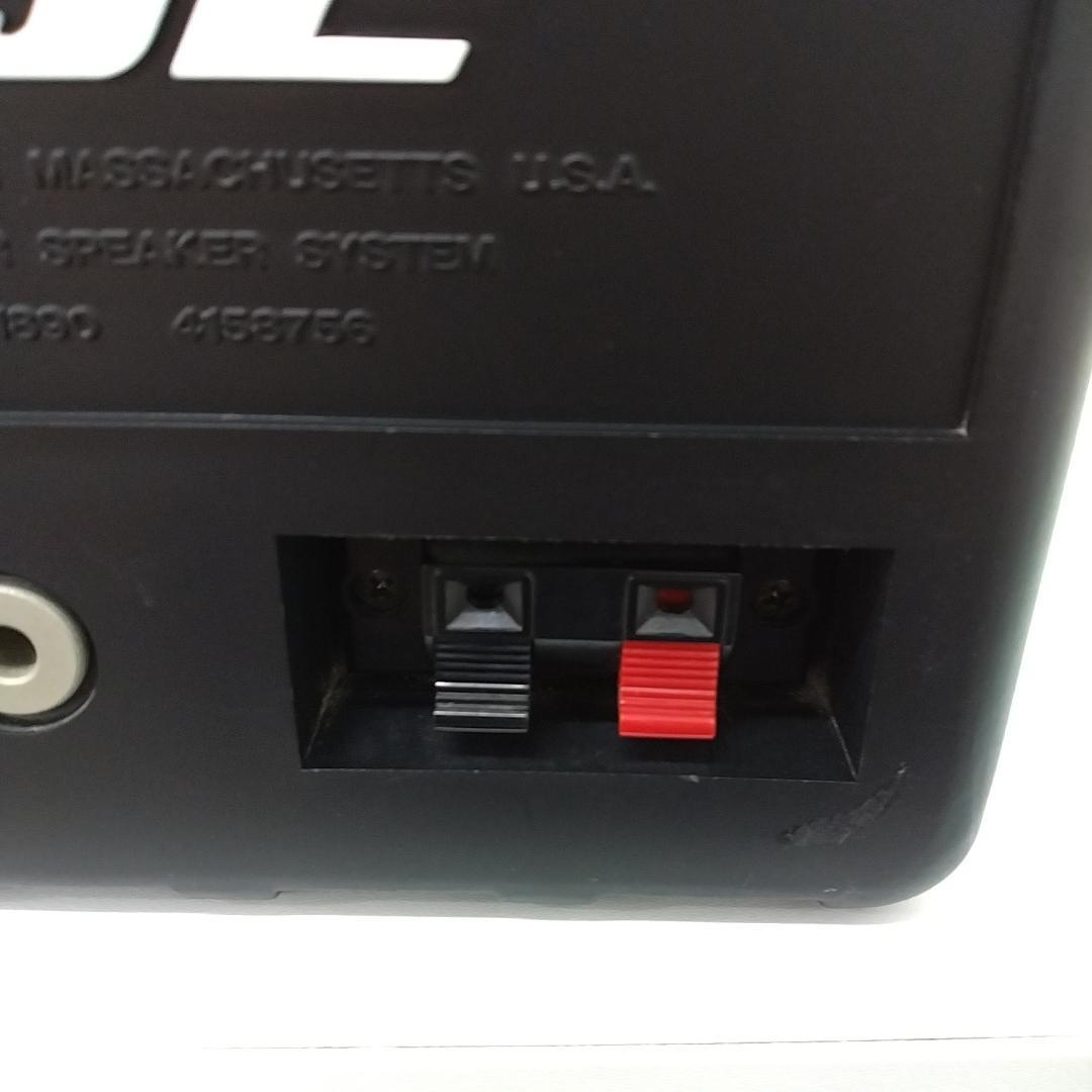 若《BKJJR》BOSE　101MM　ボーズ　スピーカー　2点セット