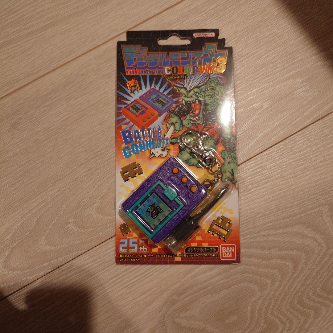 デジタルモンスターカラー　新品　未開封 抽選】デジタルモンスターCOLOR(オリジナルブラウン/オリジナルグレー