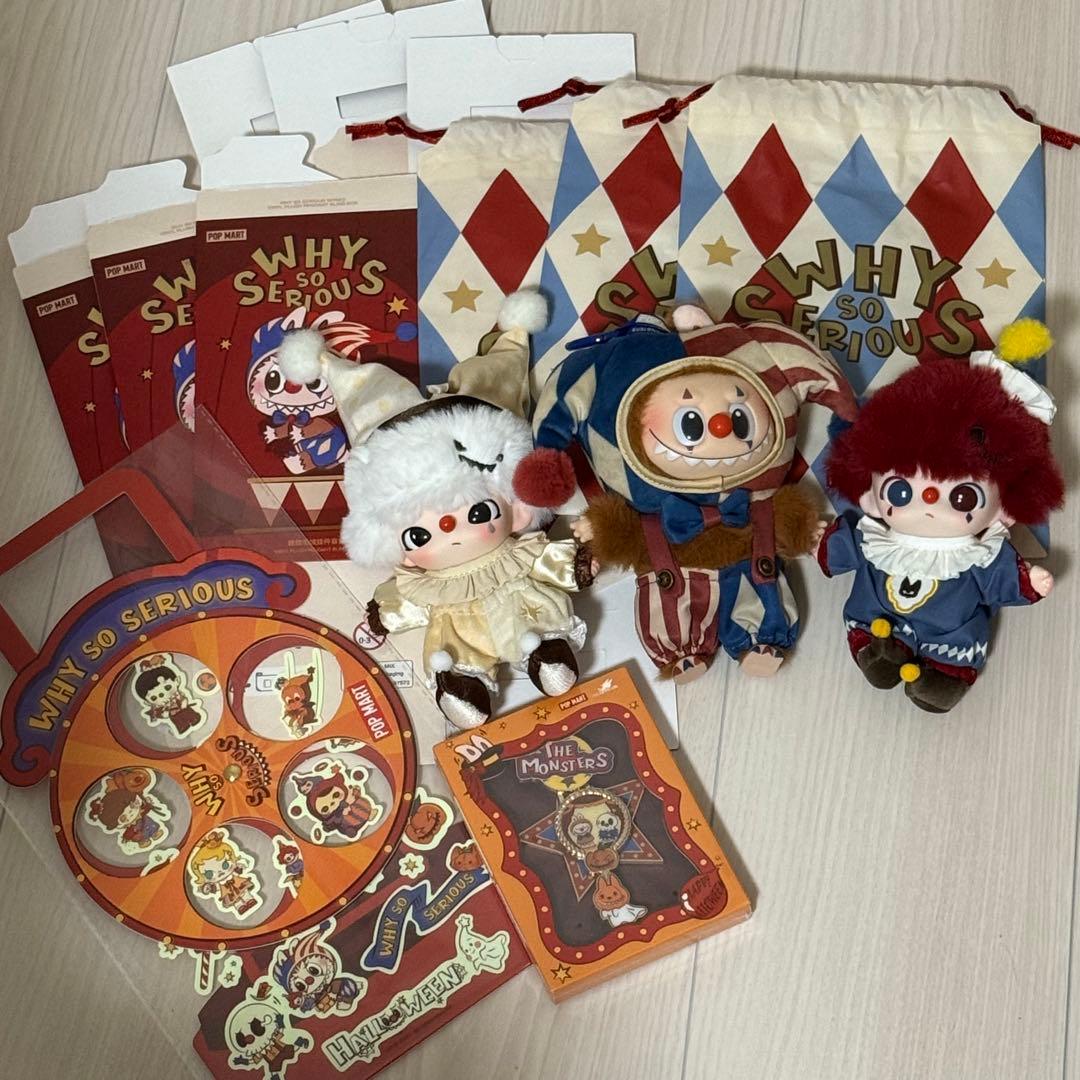 ラブブ ディムー dimoo WHY SO SERIOUS ぬいぐるみペンダント - メルカリ