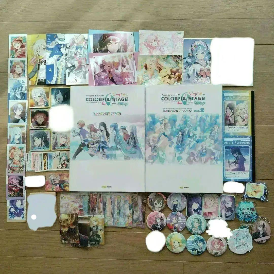 プロセカ まとめ売り - メルカリ