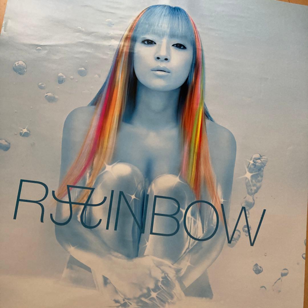 即購入ok!!】浜崎あゆみ『RAINBOW』告知用ポスター - メルカリ