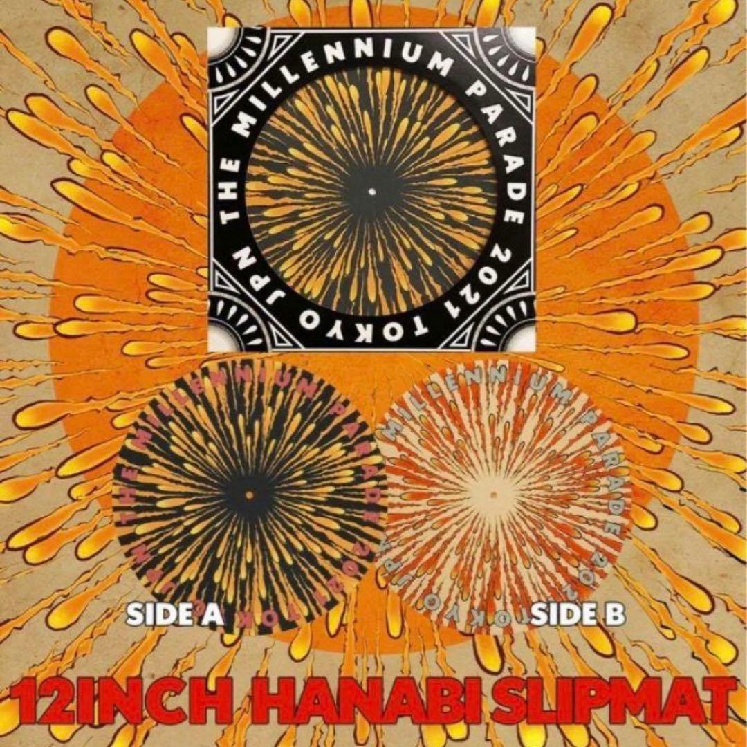 MILLENNIUM PARADE 12inch SLIPMAT 新品未開封 - メルカリ