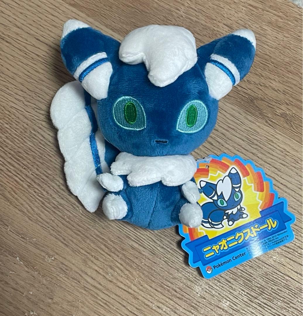 ポケモンセンター ニャオニクスドール ぬいぐるみ ニャオニクス