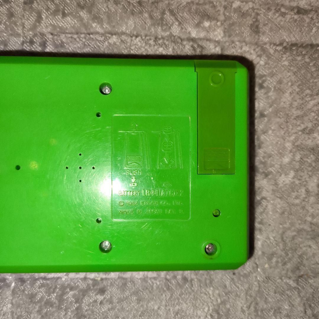 エポック社 魔法まるごとキーマッチ ミステリーマンション ゲーム