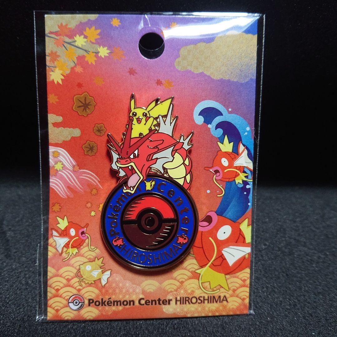 ポケモンセンターヒロシマ限定ロゴピンズ - メルカリ
