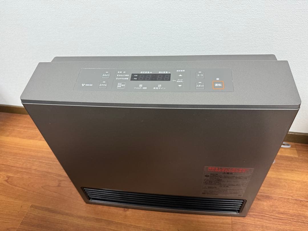 リンナイ ガスファンヒーターRC-U5801E RC-58FSU 都市ガス用