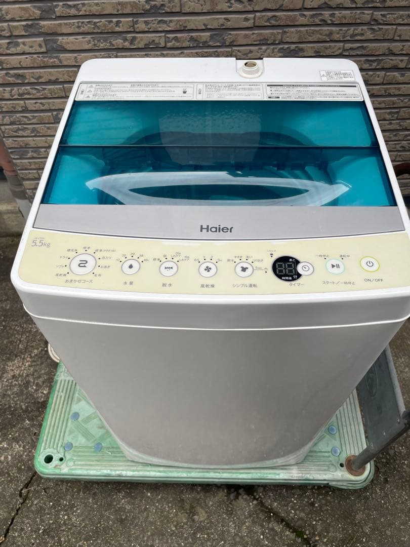 洗濯機　ハイアール 価格.com - [PR企画]洗浄力・使いやすさ・コスパ、全部を叶える