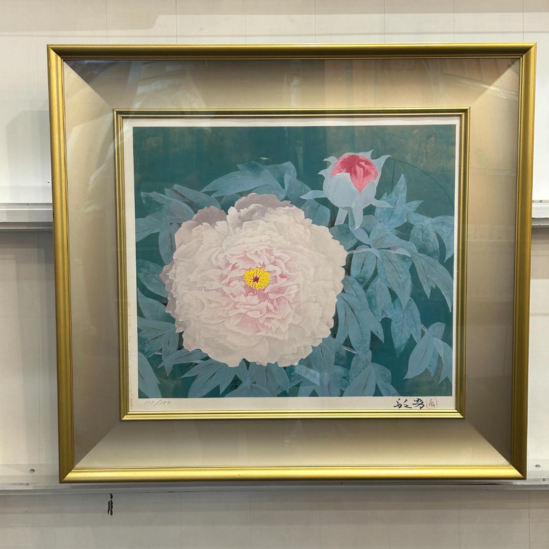 母と子 AP 71/75 印象派風 絵画