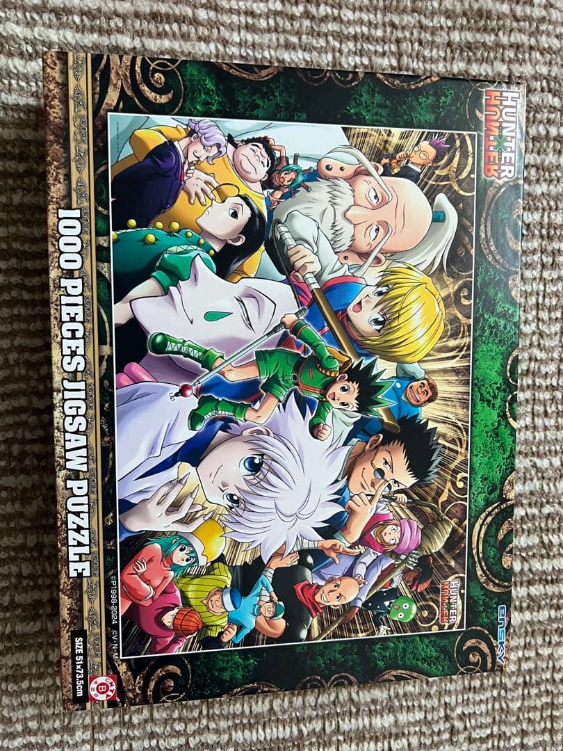 HUNTER x HUNTER 1000ピースジグソーパズル - メルカリ