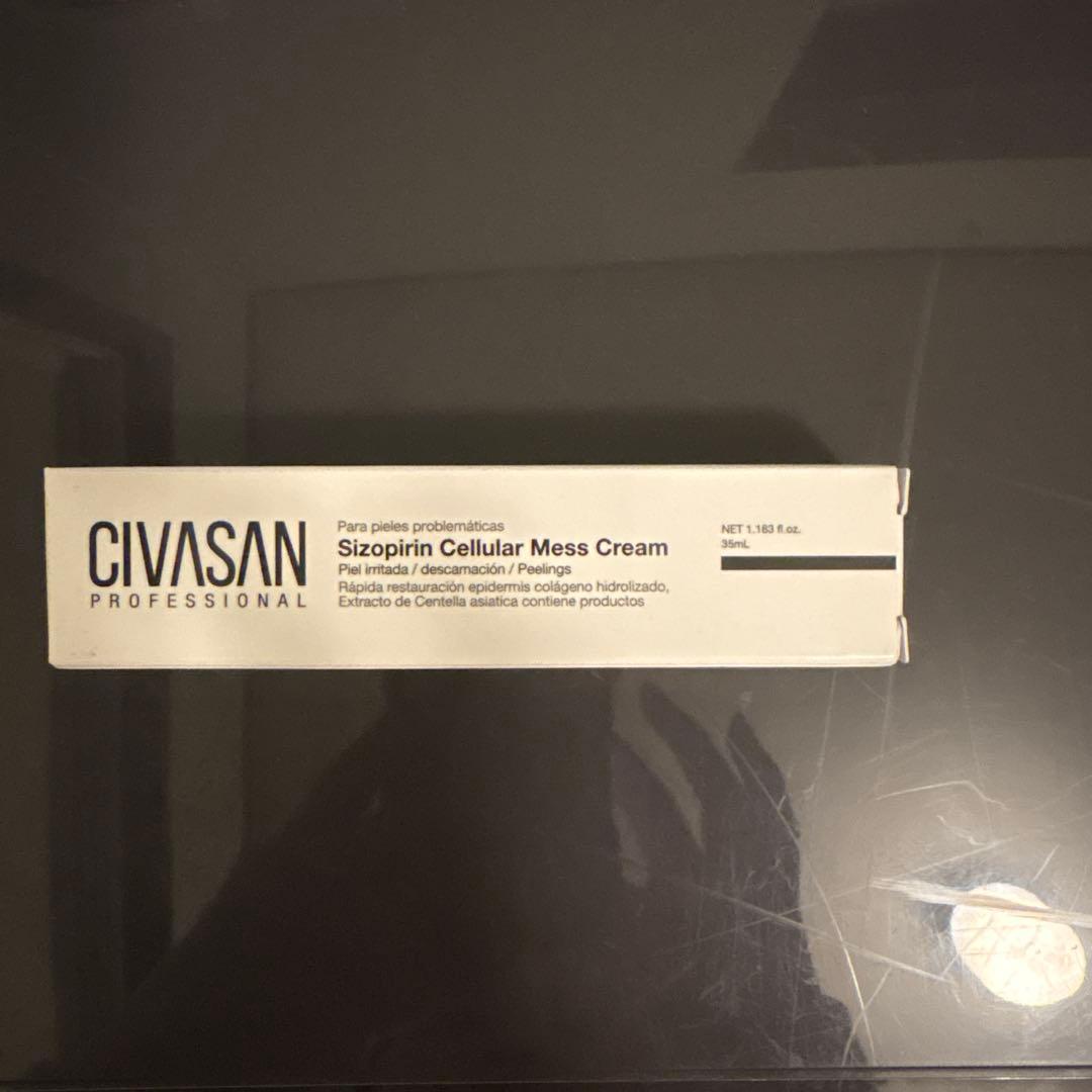 civasanメスクリーム　新品未使用 メスクリーム 35ml | HAKU in Tokyo