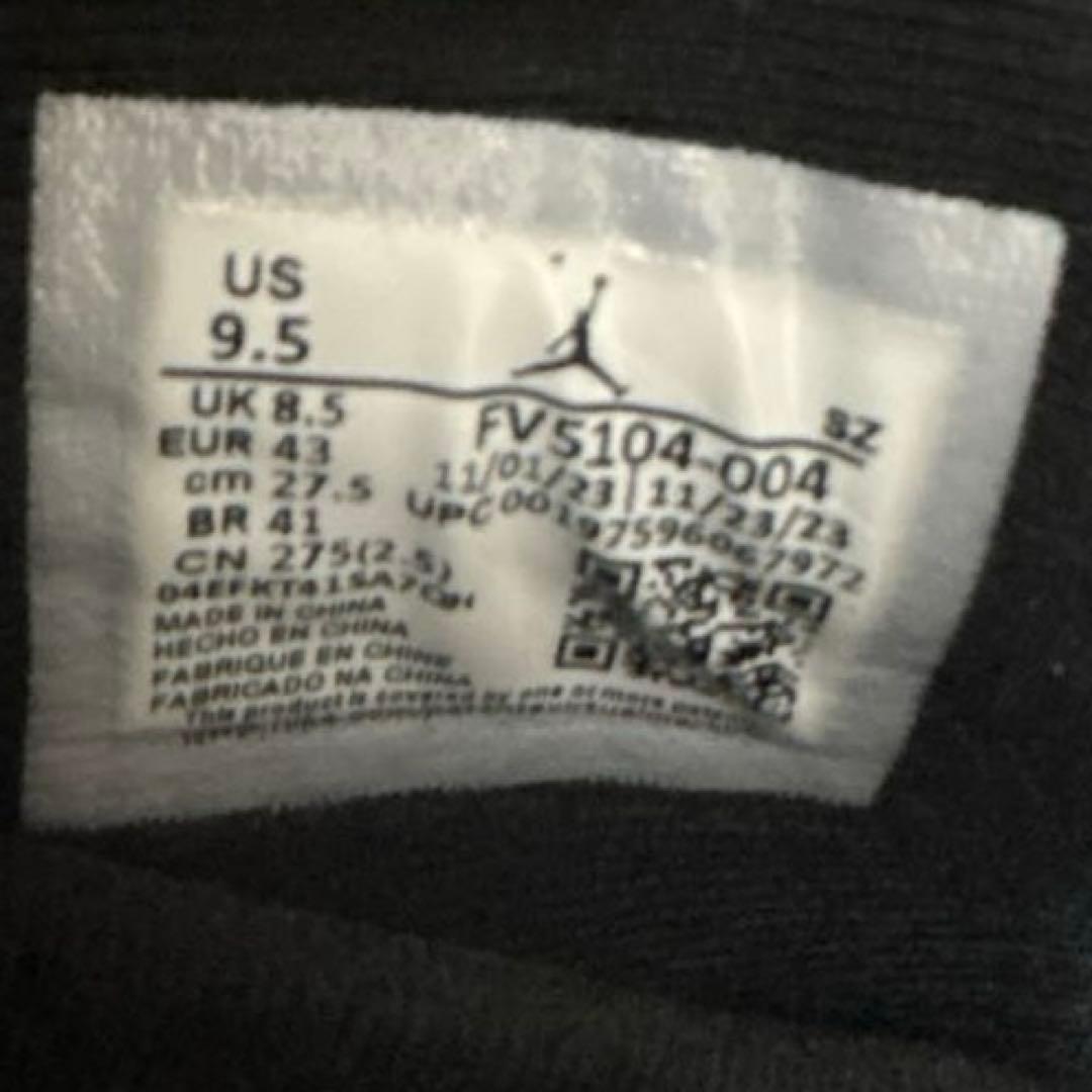 シューズ(男性用) 27.5cm NIKE AIR JORDAN 11 RETRO LOW