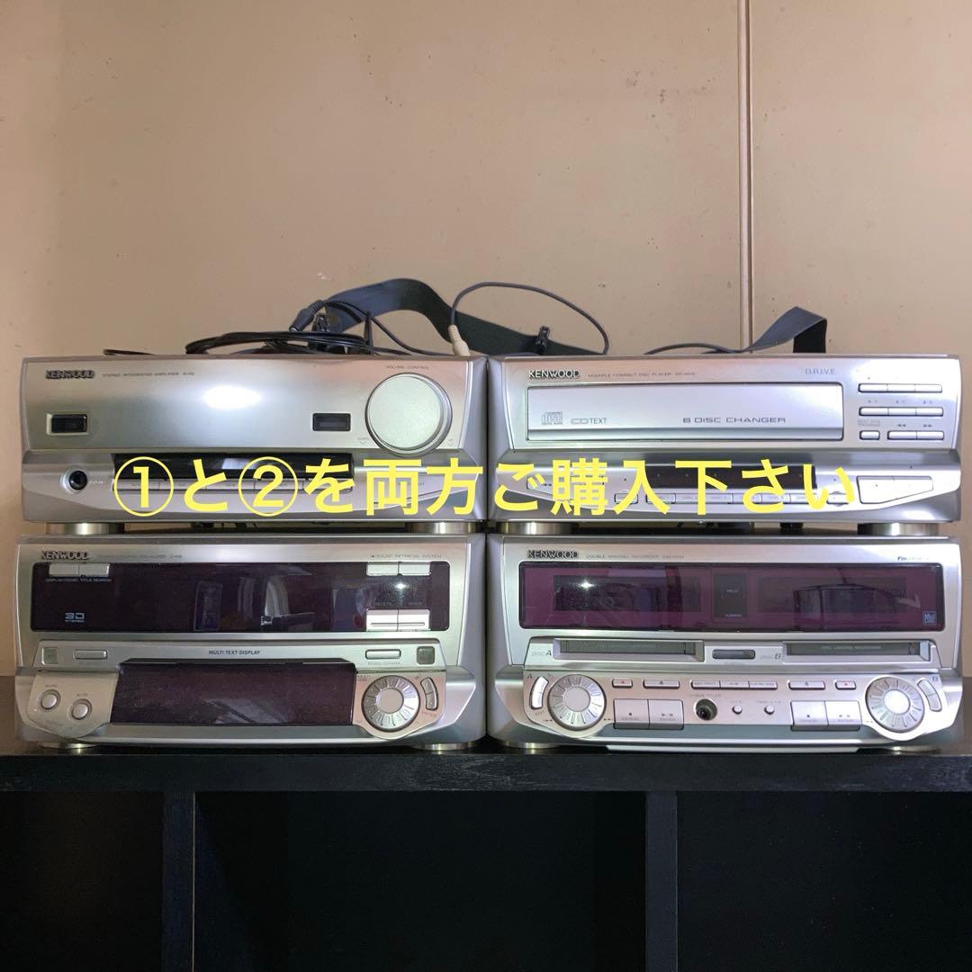 ま*い様 ①システムコンポKENWOOD NEWALLORA XM-7MDコンポ - メルカリ