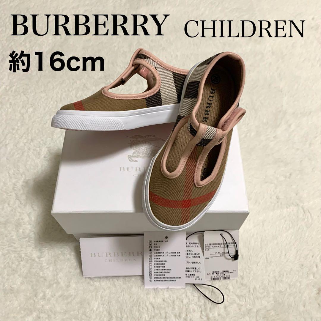 バーバリーチルドレン スニーカー ノバチェック 16cm タグ&箱付き未使用品 Burberry Little Kid's & Kid's Noah Check Cotton & Leather Sneakers