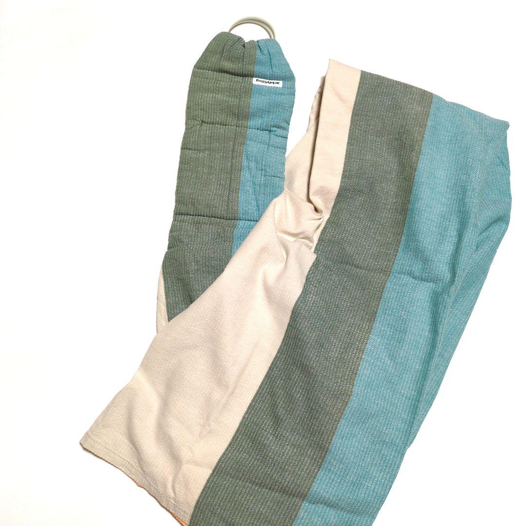 ackeySling あっきースリング オレンジミント