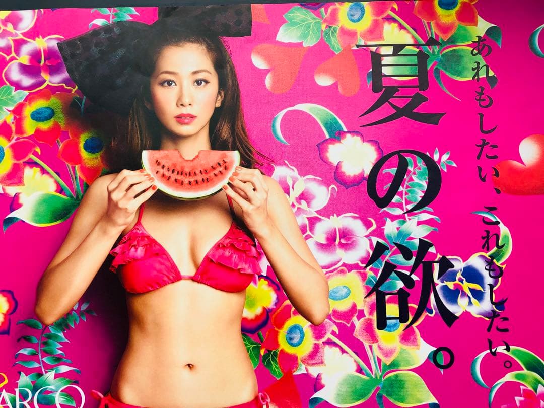 優香ポスター【水着篇】B3版① - メルカリ