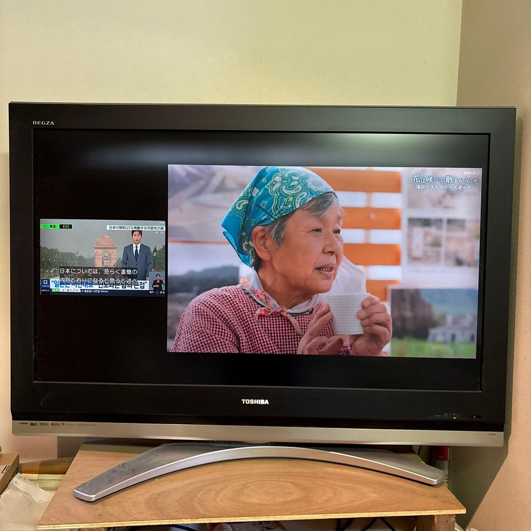 東芝レグザ、42Z2000、何度も値下げ中です