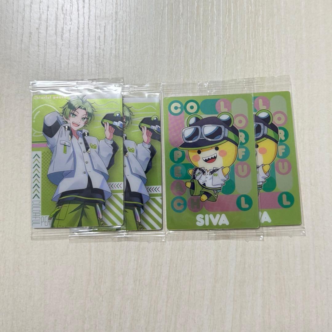 カラフルピーチ からぴち シヴァ ウエハース トレーディングカード