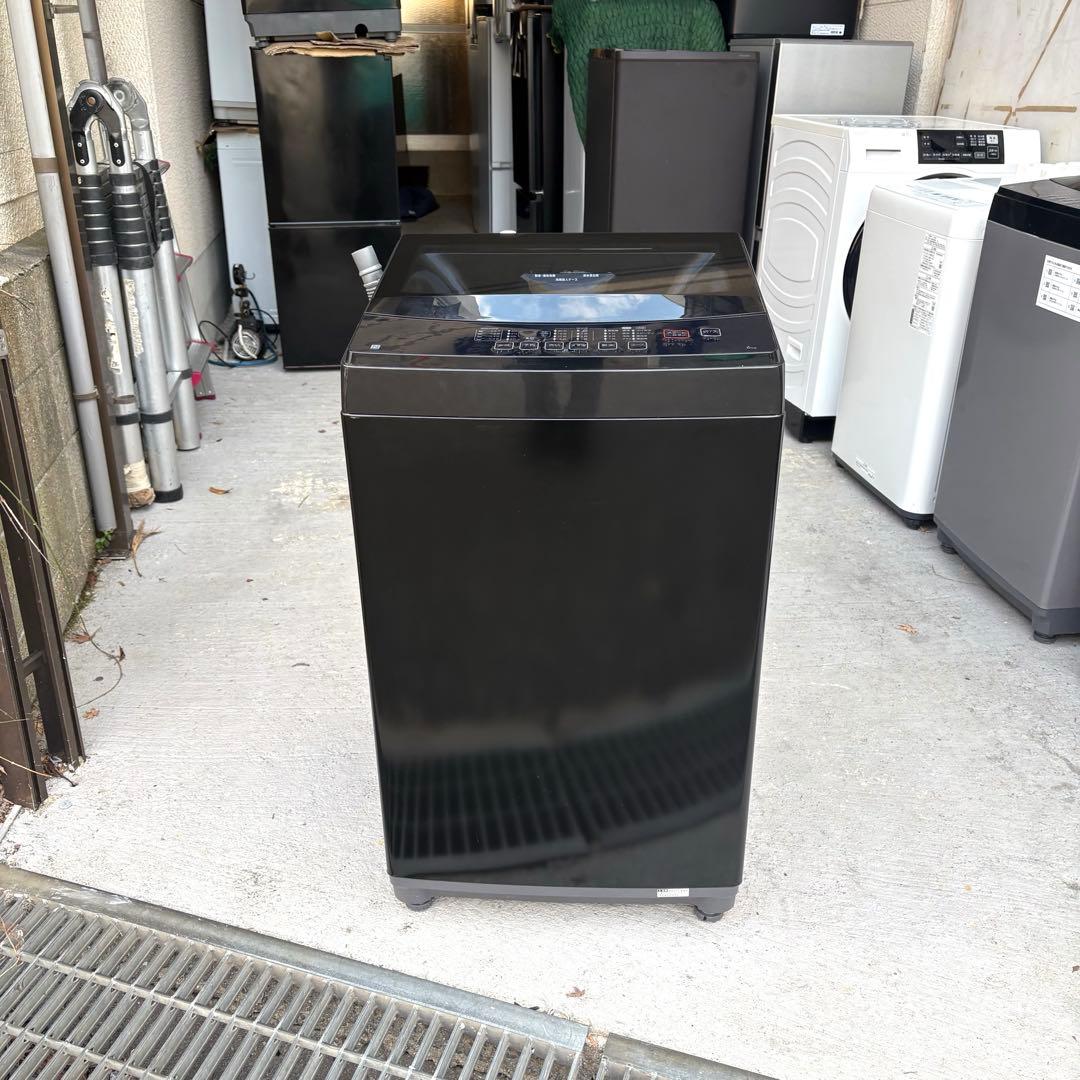 ニトリ2024 2022年冷蔵庫洗濯機セット 一人暮らしセット 分解洗浄済み
