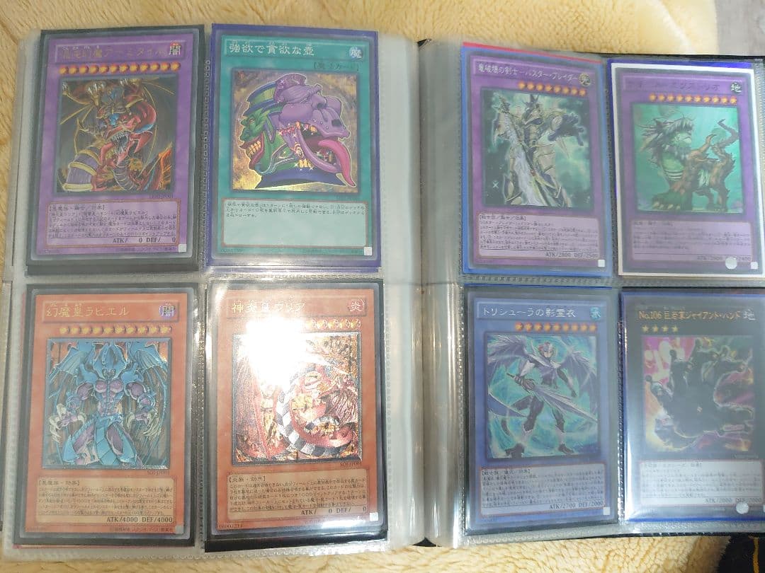 遊戯王 引退品 12デッキ+α バラ売り不可 - メルカリ