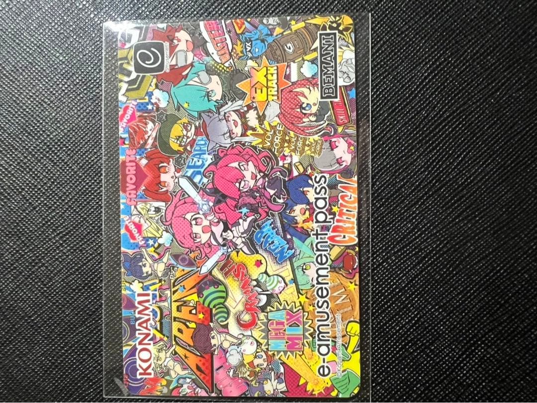 SDVX e-amusement passカード A&B - メルカリ