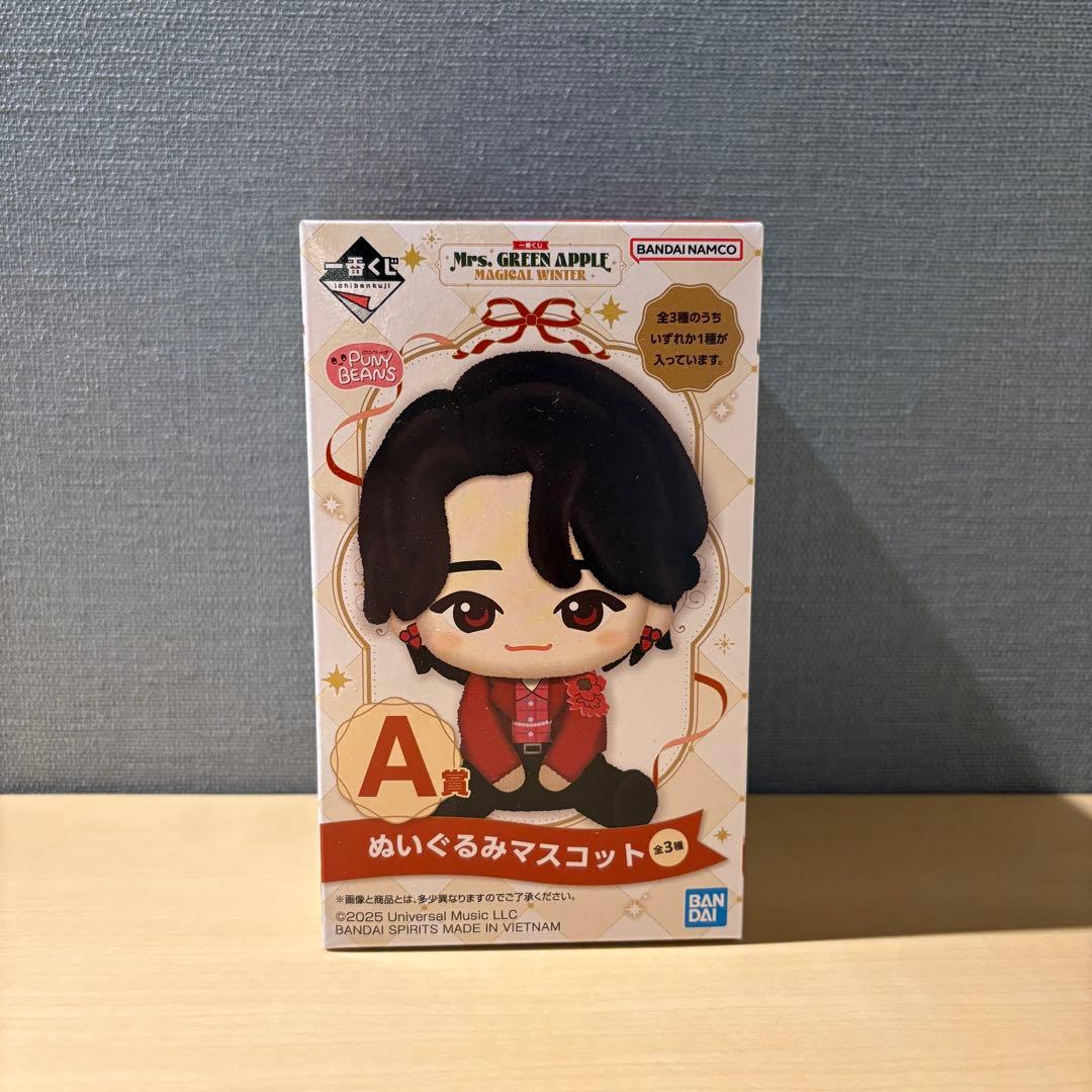 一番くじ ミセス A賞 ぬいぐるみマスコット 大森元貴 もっくん - メルカリ