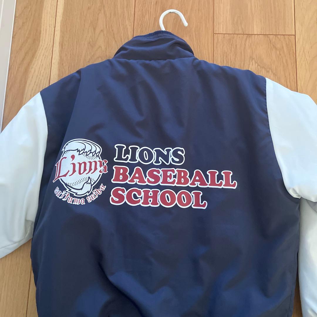 ライオンズベースボールスクール グラウンドコート JLサイズ - メルカリ