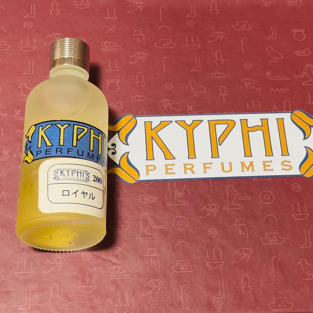 nanatan様専用】KYPHI エジプト香油 75ml 3種類おまとめ - メルカリ