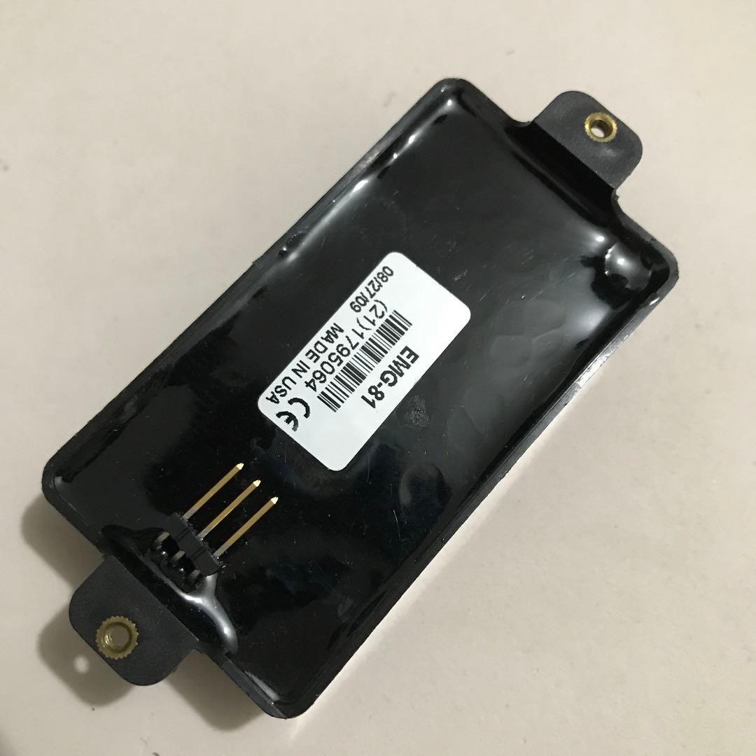 EMG 81 アクティブ ピックアップ 古版 EMG 古版 www.cosaga.com