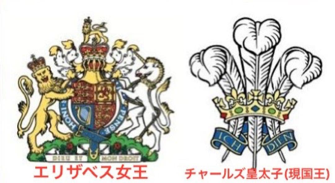 k*a様 値下げ中 英国王室御用達 未使用カトラリーセット アーサー