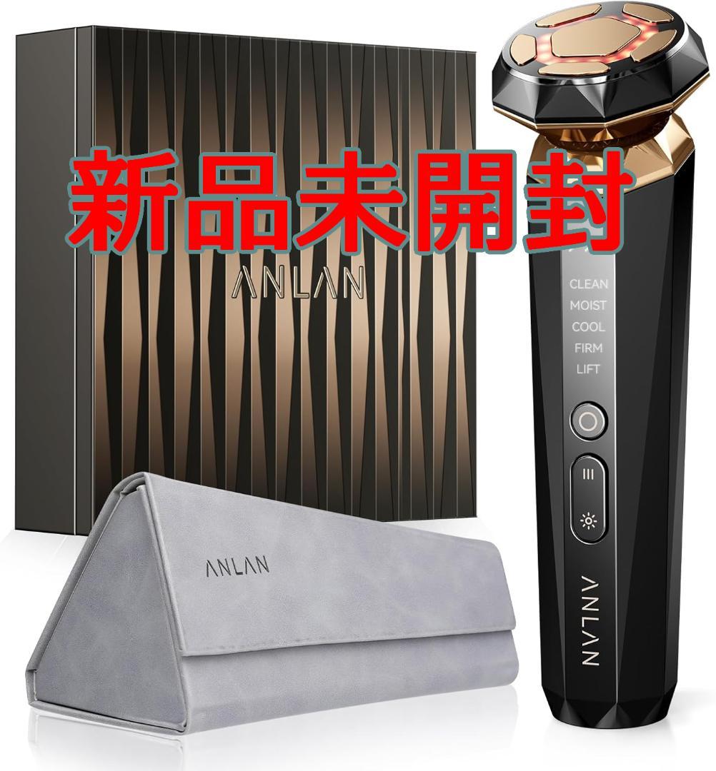 新品未開封 ANLAN RF温冷美顔器 PRO ADRY31 ANLAN RF温冷美顔器PRO 18K金メッキ 2MHz高周波 rf リフトアップ 美人