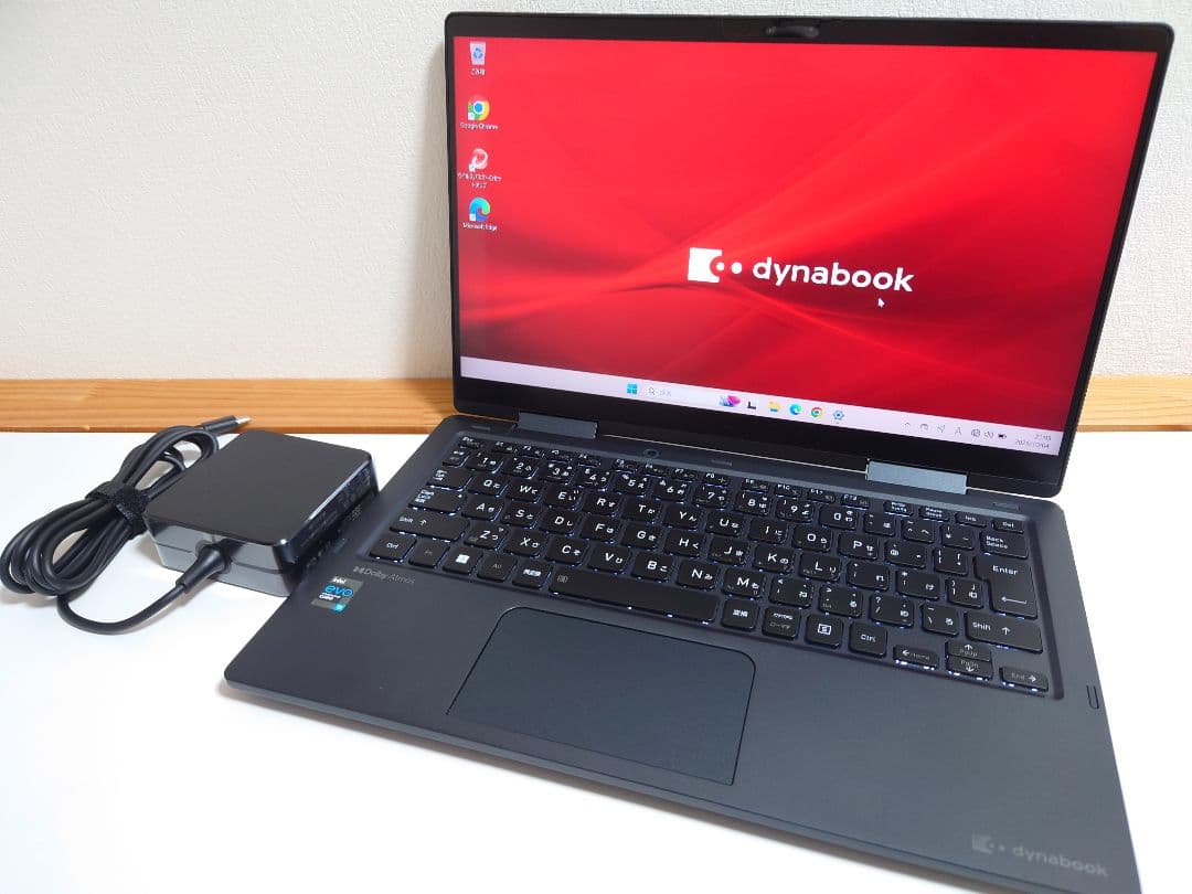 dynabook V83 HS core i7❗️ 16GB❗️ タブレットPC dynabook-v83hr.jpg