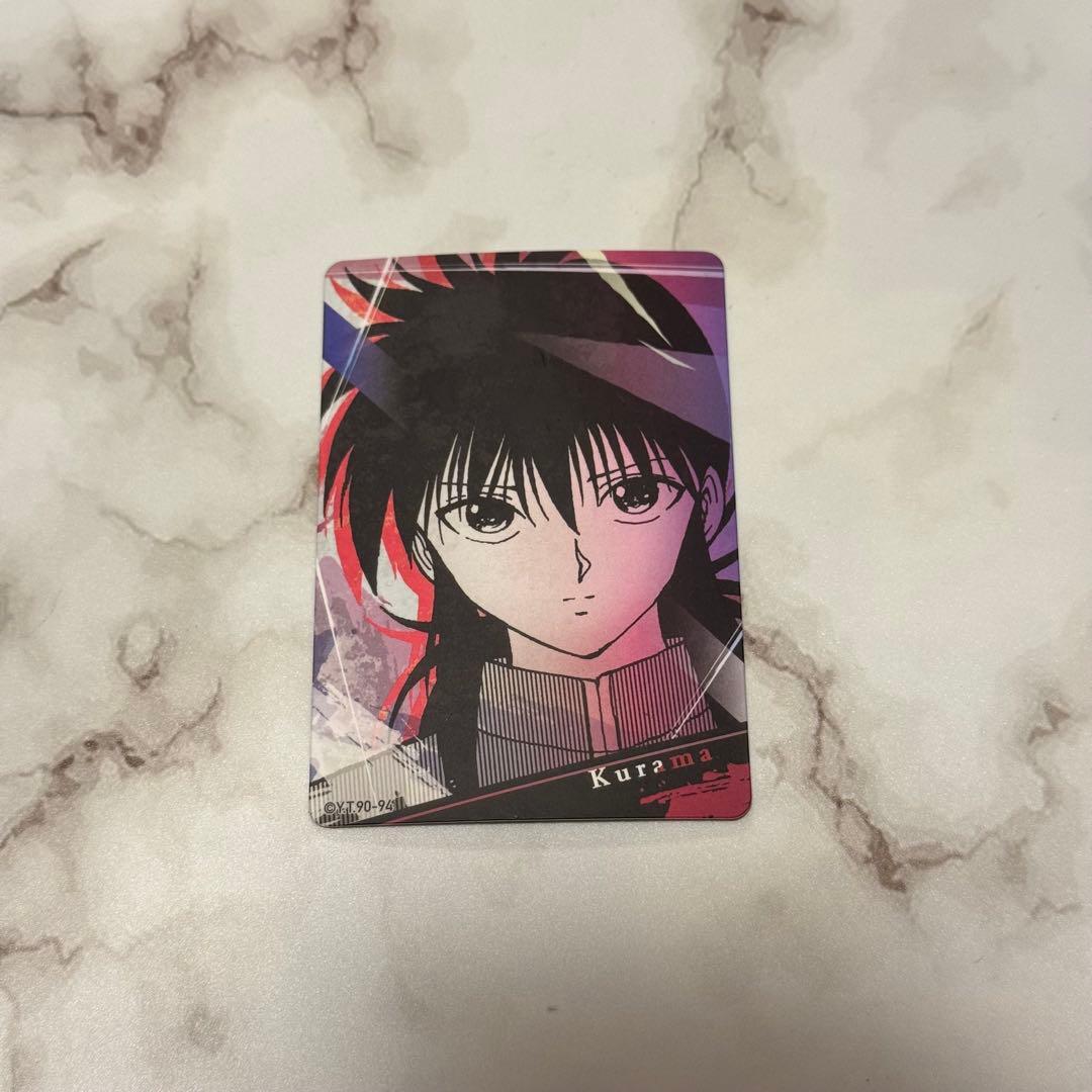 幽遊白書 冨樫義博展 蔵馬 マグネットステッカーコレクション - メルカリ