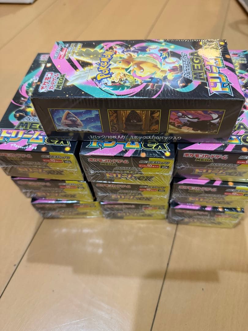 ポケモンカードゲーム MEGA ドリームEXシュリンク付き 10個 楽天市場】シュリンクつき ハイクラスパック MEGAドリームex ポケモン