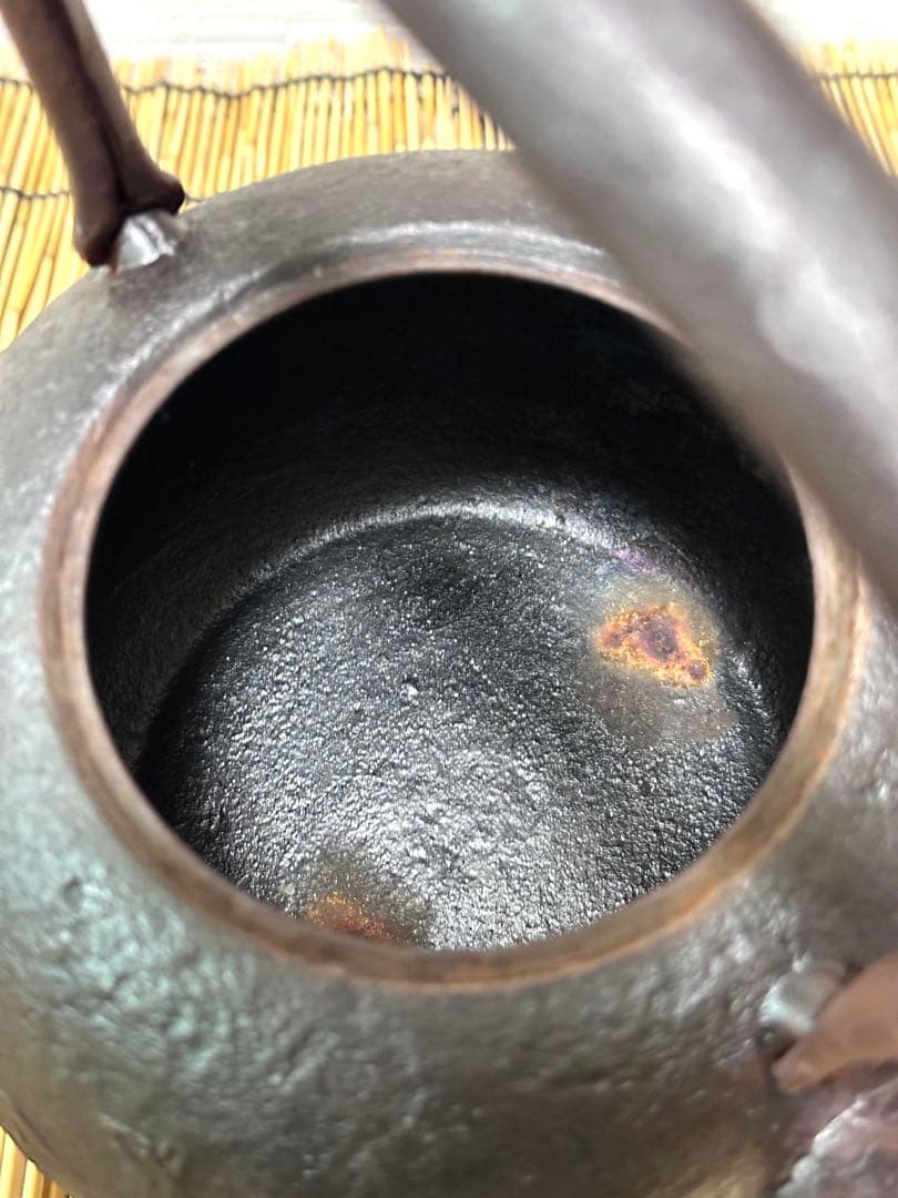 美品 南部成龍堂鋳造所 斎峰 及川 光正造 15型 双馬文様 南部鉄瓶