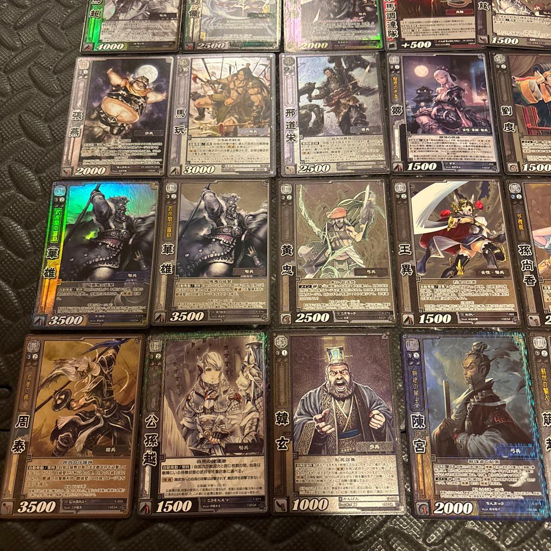 裕*様 【非売品】【三国志大戦TCG】PR計略5種セット : 《三国志大戦TCG
